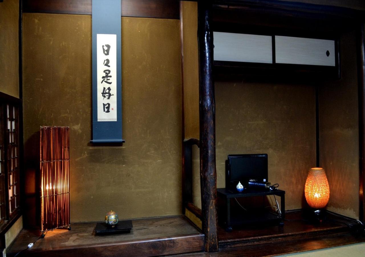 Kyoto Shirakawa Kiraku Inn Eksteriør billede